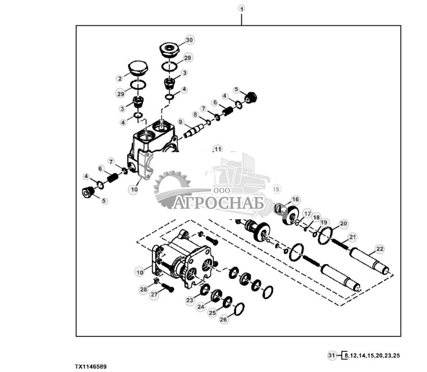 Сборка тормозного клапана ( - 329327) - ST698654 205.jpg
